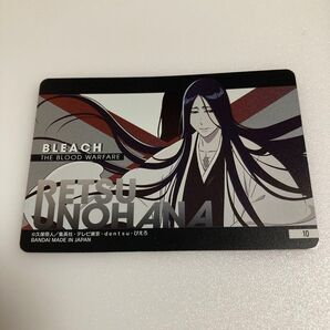 BLEACH ブリーチ 卯ノ花烈 カード