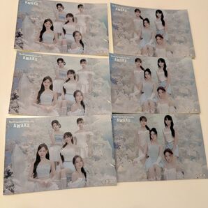 NiziU ファンクラブくじ