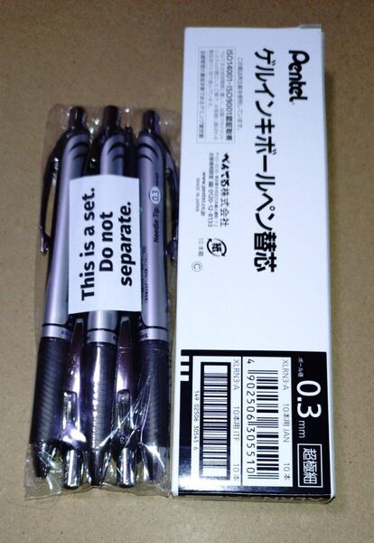 Pentel ゲルインキボールペン エナージェル 黒(0.3)本体5本・替芯10本セット