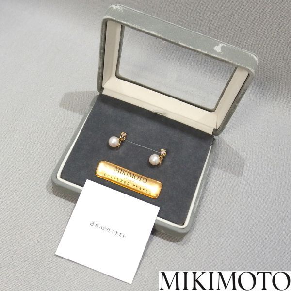 2025年最新】Yahoo!オークション -パールイヤリング18kの中古品