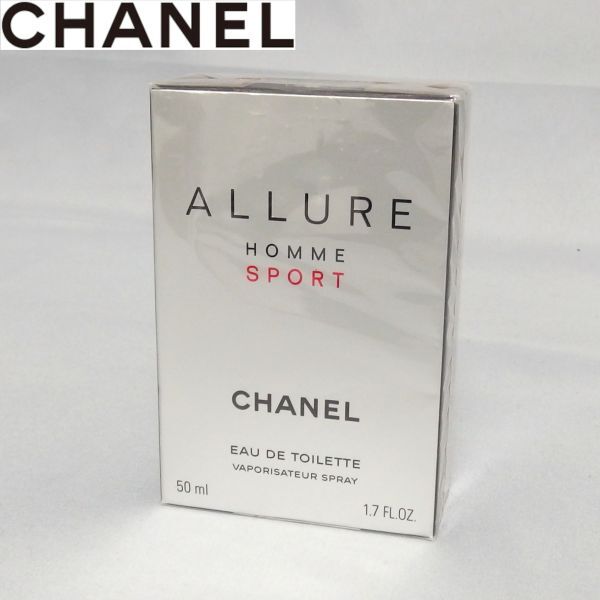 2025年最新】Yahoo!オークション -chanel アリュールオム 2025年最新】Yahoo!オークション -chanel アリュールオム