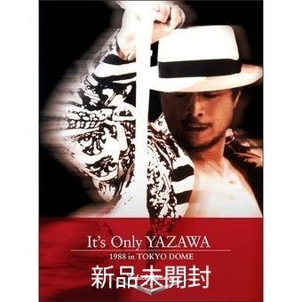 【新品未開封】It's Only YAZAWA 1988 in Tokyo DOME DVD
