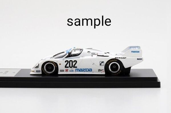 【新品未開封】MAZDA 757 202号車(1987) 1/43モデルカー