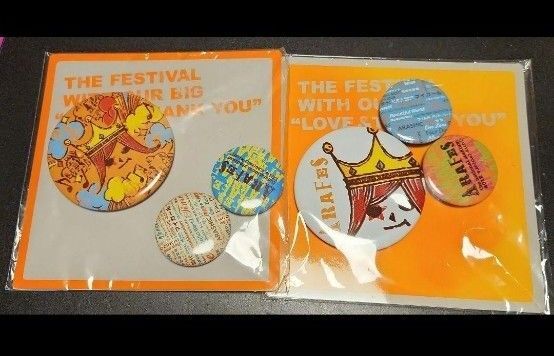 嵐 アラフェス2012 缶バッチ 全2種