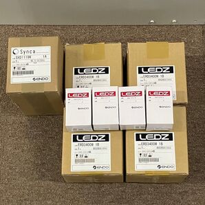 ENDO 遠藤照明 ERD3400w SXD1119w RAD731w LEDZ ばら売り バラ売り 対応します