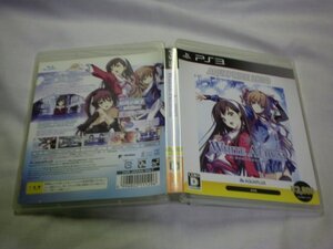 PS3 ホワイトアルバム WHITE ALBUM 綴られる冬の想い出 (ケース・解説書付)