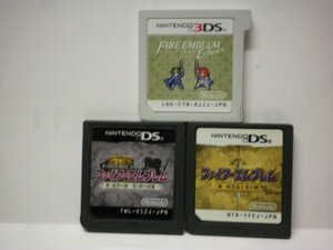 3DS+DS ファイアーエムブレム Echoes+ファイアーエムブレム 新・暗黒竜と光の剣+新・紋章の謎 光と影の英雄 お買得3本セット/ソフトのみ