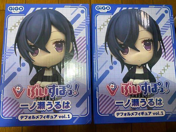 ぶいすぽっ! GIGO 一ノ瀬うるは デフォルメフィギュア