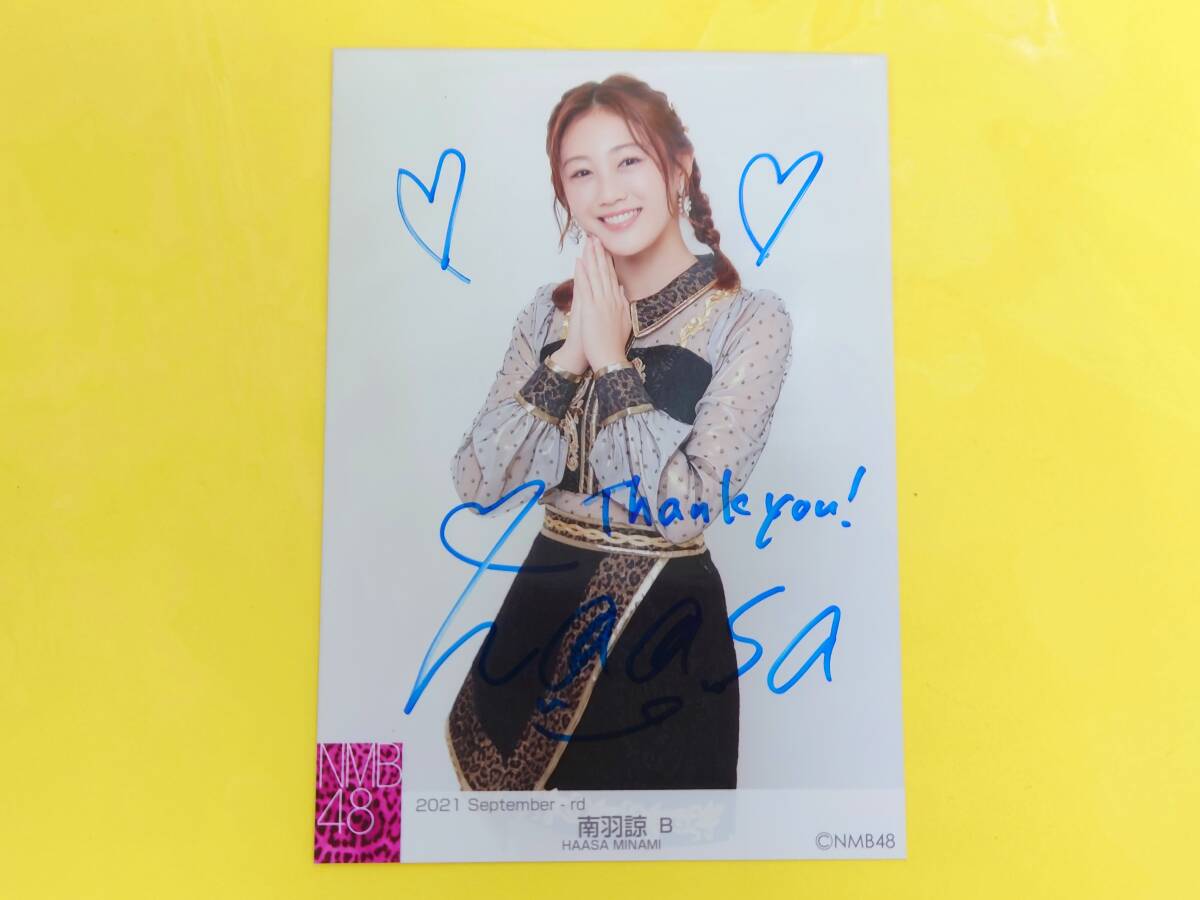 2025年最新】Yahoo!オークション -nmb 直筆の中古品・新品・未 2025年最新】Yahoo!オークション -nmb 直筆の中古品・新品・未