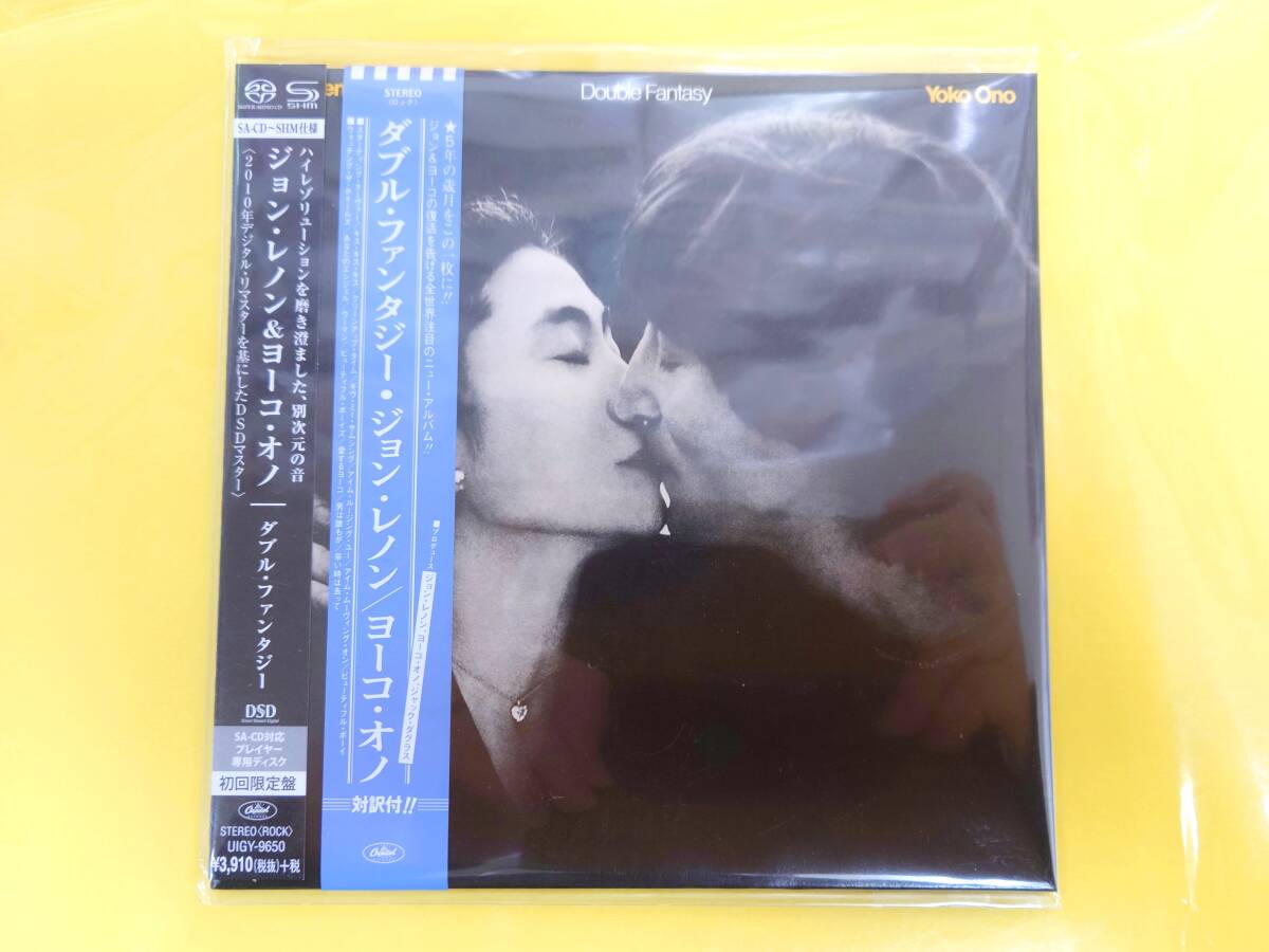 Yahoo!オークション -「double fantasy john lennon」(CD) の