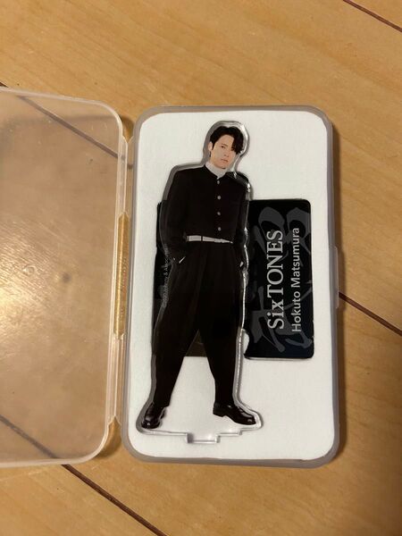 SixTONES 松村北斗 アクリルスタンド アクスタ