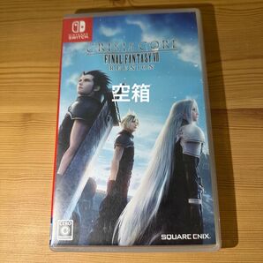 クライシスコア FINAL FANTASY 空箱