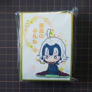 FGO フェイトグランドオーダー キャラクタースリーブ