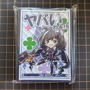 プリンセスコネクト プリコネ キャラクタースリーブ