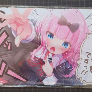 かぐや様は告らせたい プレイマット