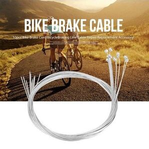 【10本入り】ブレーキケーブル 自転車ブレーキケーブル 耐摩耗性 防錆性 交換用 強い靭性 取り付け 自転車アクセサリー