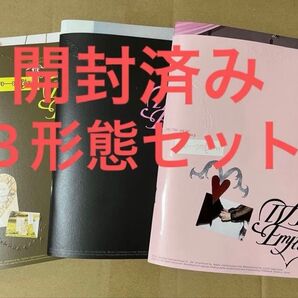※開封済み トレカなし IVE EMPATHY 3形態 セット