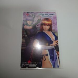 3DS DEAD OR ALIVE Dimensions ★ソフマップ特典のみ(未使用)★美品
