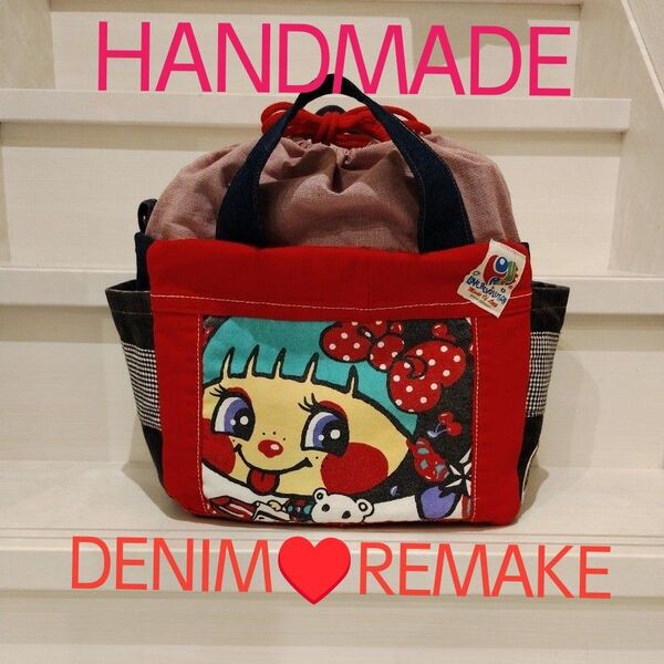 ハンドメイド トートバッグ チャーム付★