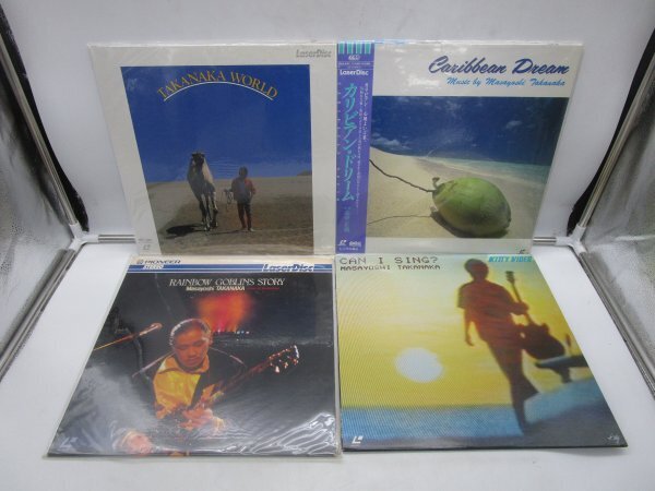【中古LD】高中正義 Caribbean Dream / Takanaka World / Can I Sing? / Rainbow Goblins Story Live at Budokan レーザーディスク