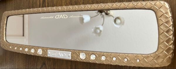 DAD カールームミラーカバー