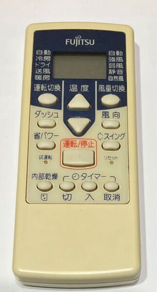 富士通 エアコン リモコン AR-NE1