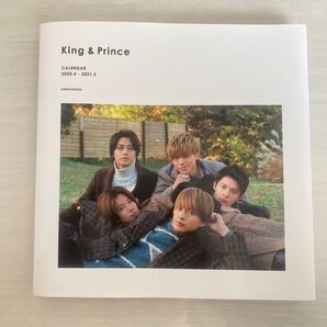 King & Prince calendar 2020.4-2021.3