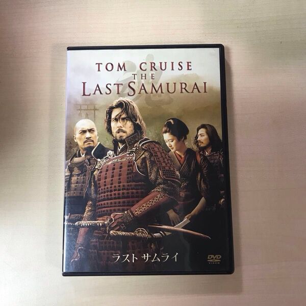 ラスト サムライ DVD