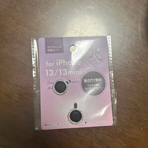 スマホレンズカバー 100均(白)