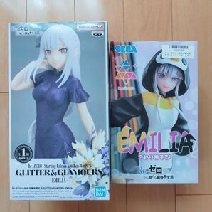 未開封 Re:ゼロから始める異世界生活 エミリア フィギュア 2種セット