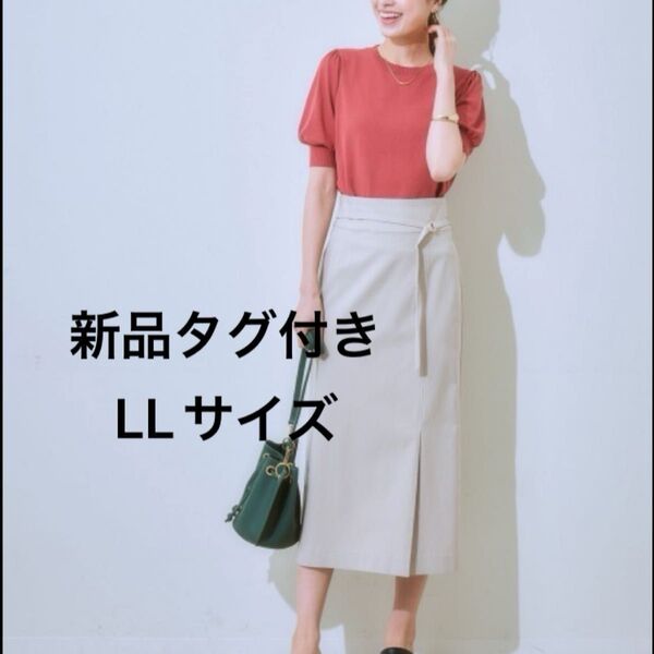 7days Life Styling ストレッチベルト付きナロースカート (接触冷感)2024SS