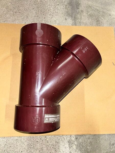クボタ HT(耐熱用)排水継手 1セット