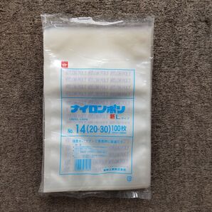 福助工業 ナイロンポリ 新Lタイプ#14(2030)200mm×300mm99枚
