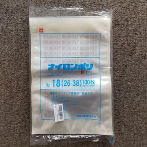 ナイロンポリ 新Lタイプ規格袋 No.18 巾260×長さ380㎜ 42枚