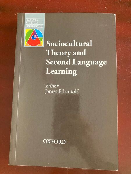Oxford University Press Oxford Applied Linguistics