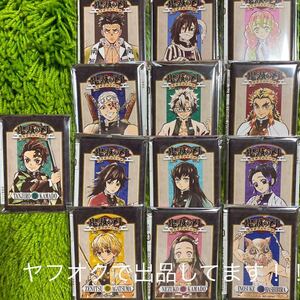 一番カフェ 鬼滅の刃 缶バッジ アクリルスタンド 冨岡義勇 善逸 時透無一郎 煉獄杏寿郎 炭治郎 不死川実弥 伊黒 宇髄天元 蜜璃 胡蝶しのぶ