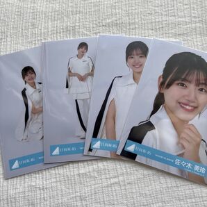 佐々木美玲 絶対的第六感
