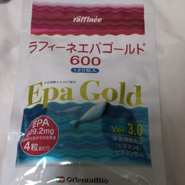 ラフィーネエパゴールド600