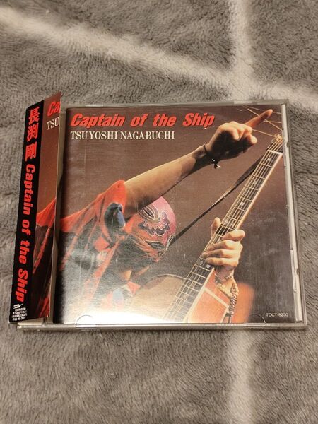 中古CD 長渕 剛 (生産中止) CAPTAIN OF THE SHIP