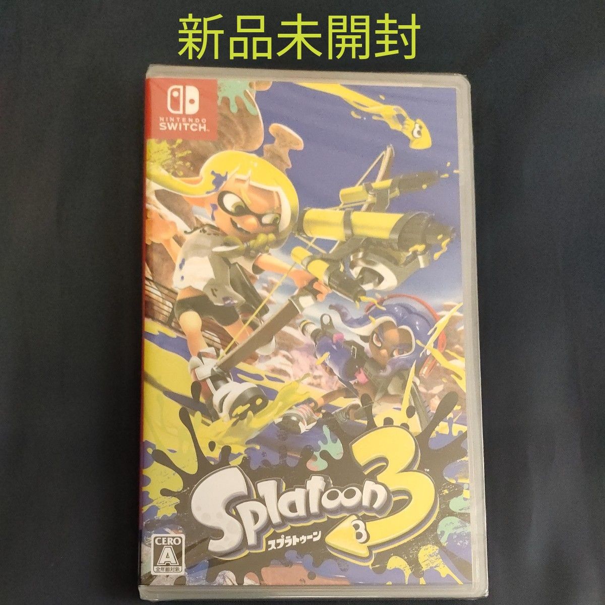 スプラトゥーンの新品・未使用品・中古品(12ページ目)｜Yahoo