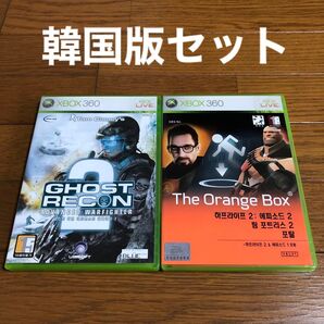 【韓国版】 XBOX360 The Orange Box オレンジボックス 他オマケ付 セット