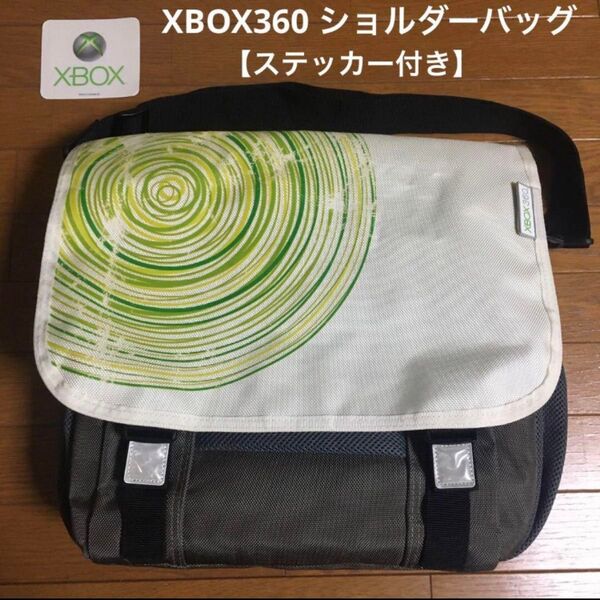 XBOX360 デザイン ショルダーバッグ & xbox360 ステッカー 付き