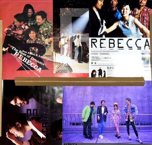 REBECCAポスター B2サイズまとめ売り 5枚
