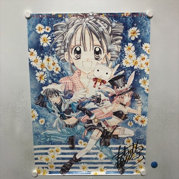2025年最新】Yahoo!オークション -神風 怪盗 ジャンヌの中古品 2025年最新】Yahoo!オークション -神風 怪盗 ジャンヌの中古品