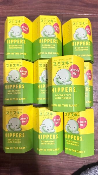 新品未開封 10個セット スミスキー HIPPERS ヒッパーズ SMISKI