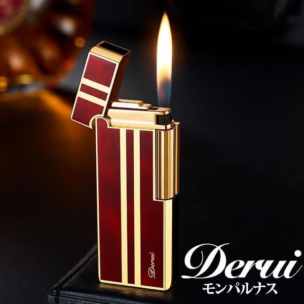 Derui ガスライター デュポン風 べっこう×ゴールド 超スリム モンパルナス
