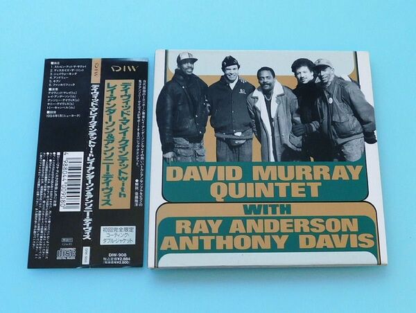 CD デイヴィッド・マレイ・クインテット with レイ・アンダーソン & アンソニー・デイヴィス