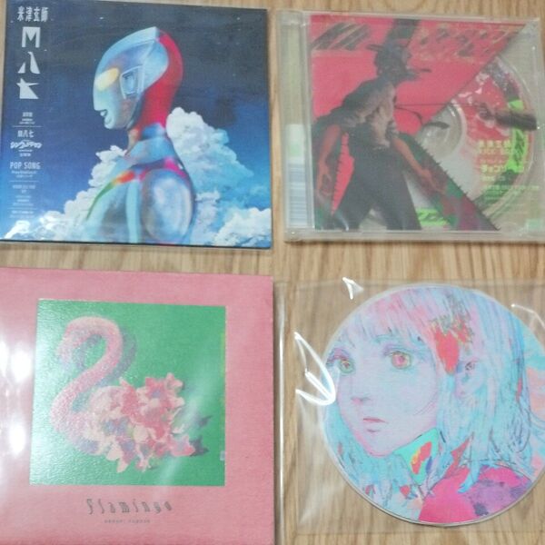CD 4枚セット