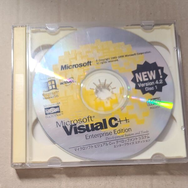 Visual C++ Enterprise Edition 4.2