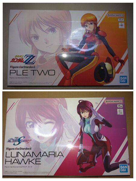 2点組! 新品未開封! フィギュアライズスタンダード Figure-rise Standard プルツー & ルナマリア ホーク